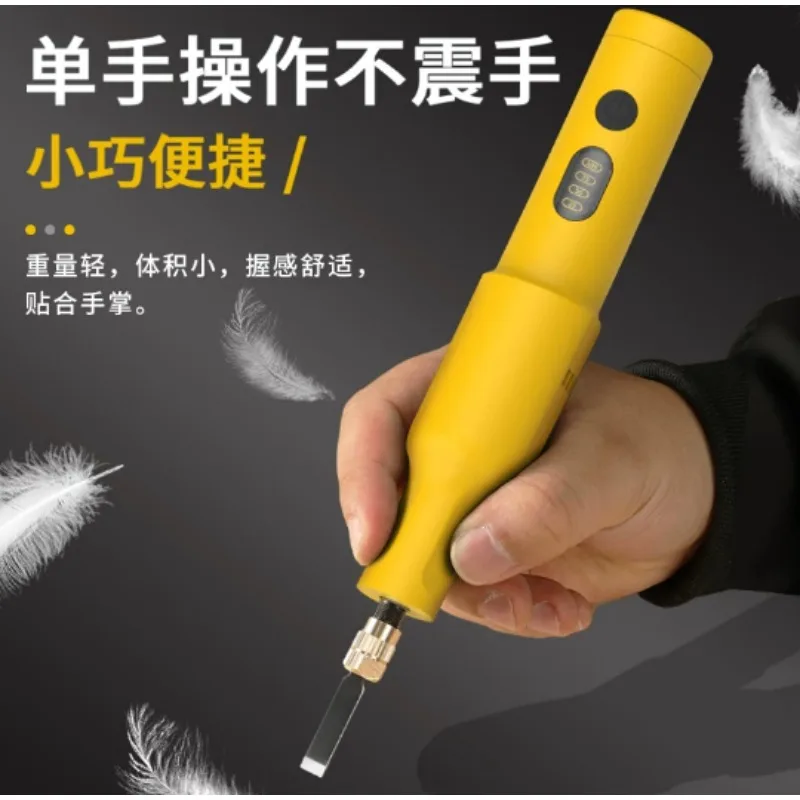 Wood Chisel Set - آلة نقش محمولة تعمل ببطارية الليثيوم،