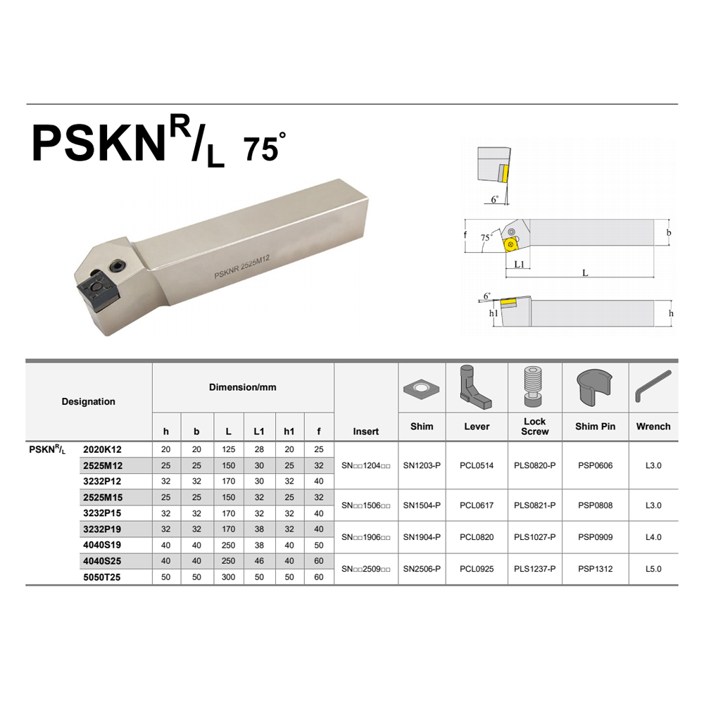 PSKNL PSKNR 2020 3232 مخرطة مع - مراجعة Parting Tool Lathe وسعره