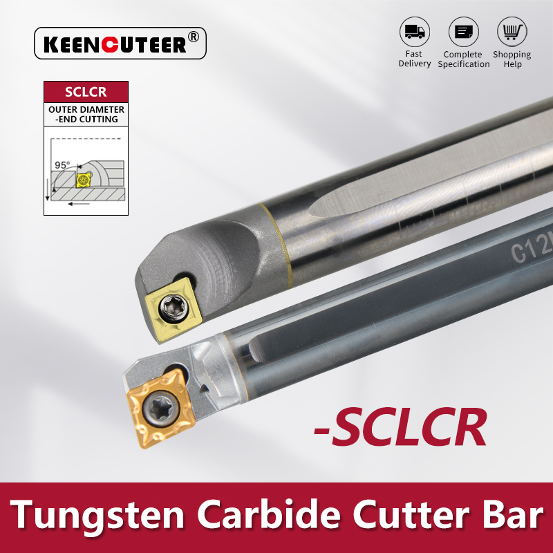 حامل أداة من كربيد التنجستن SC - مراجعة Parting Tool Lathe وسعره