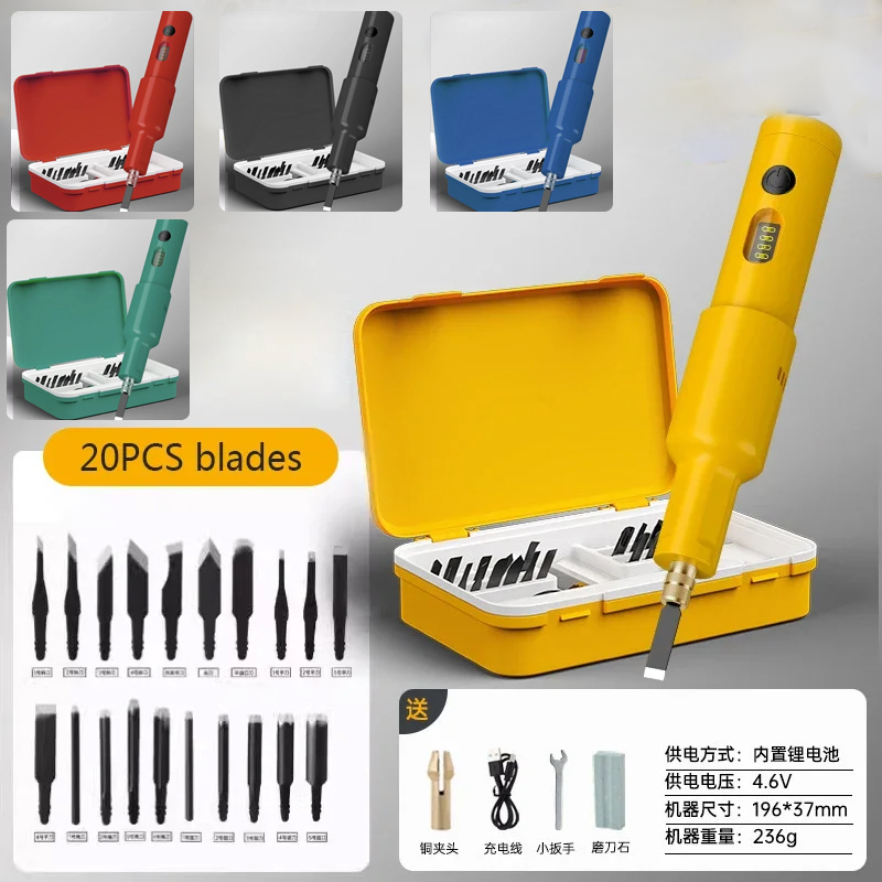 20 قطعة شفرة آلة الحفر الكهربا - مراجعة Wood Chisel Set وسعره