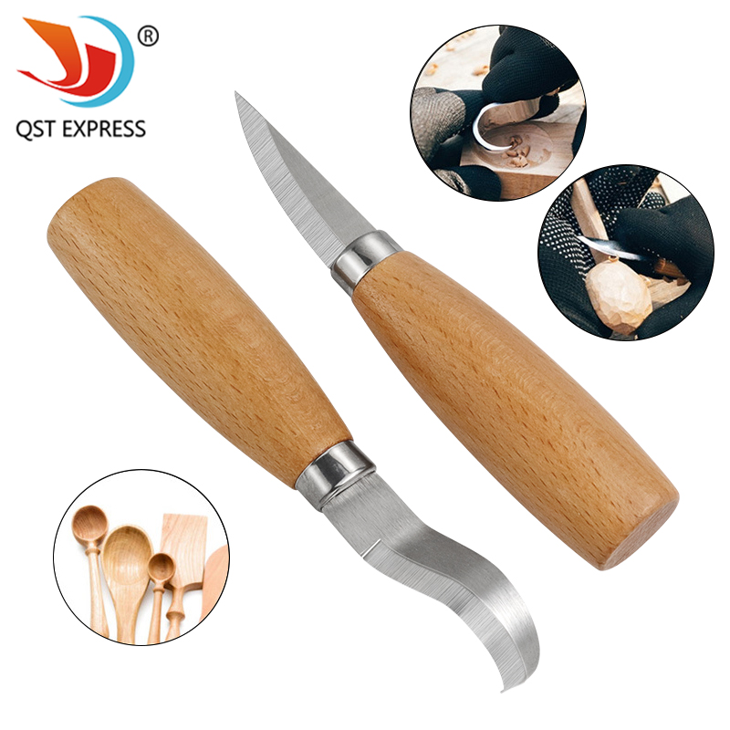 الفولاذ المقاوم للصدأ نحت سكين - مراجعة Wood Chisel Set وسعره