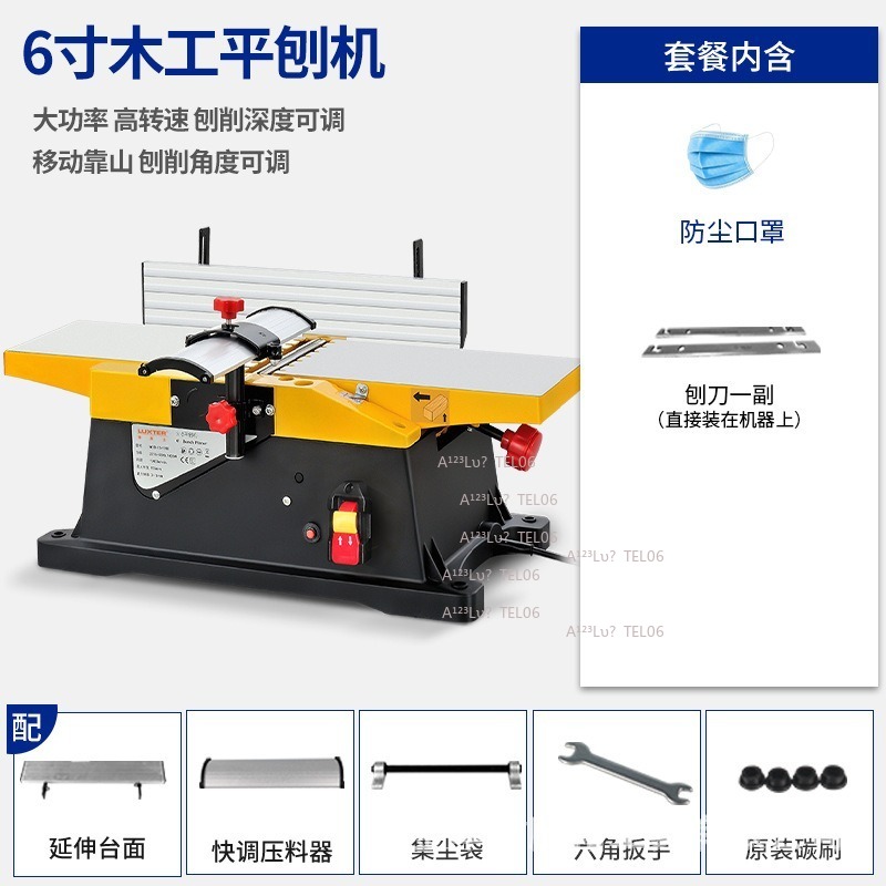 مسحاج خشب صغير كهربائي للاستخد - مراجعة Woodworking Jointer وسعره